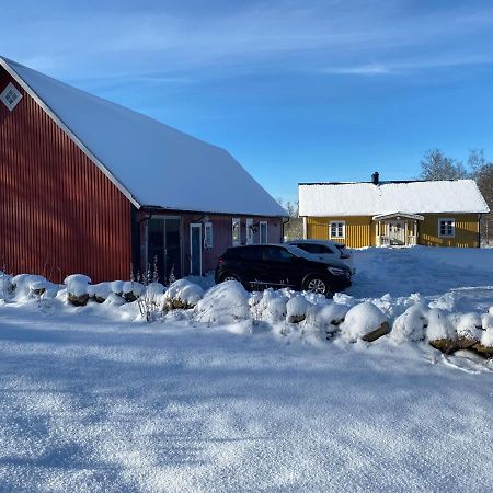 Skog Fegen Naera Ullared别墅 外观 照片